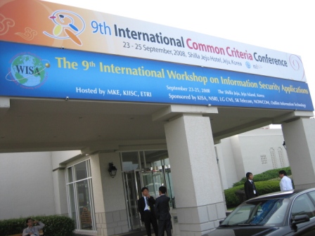 中心技术专家参加2008第9届ICCC大会