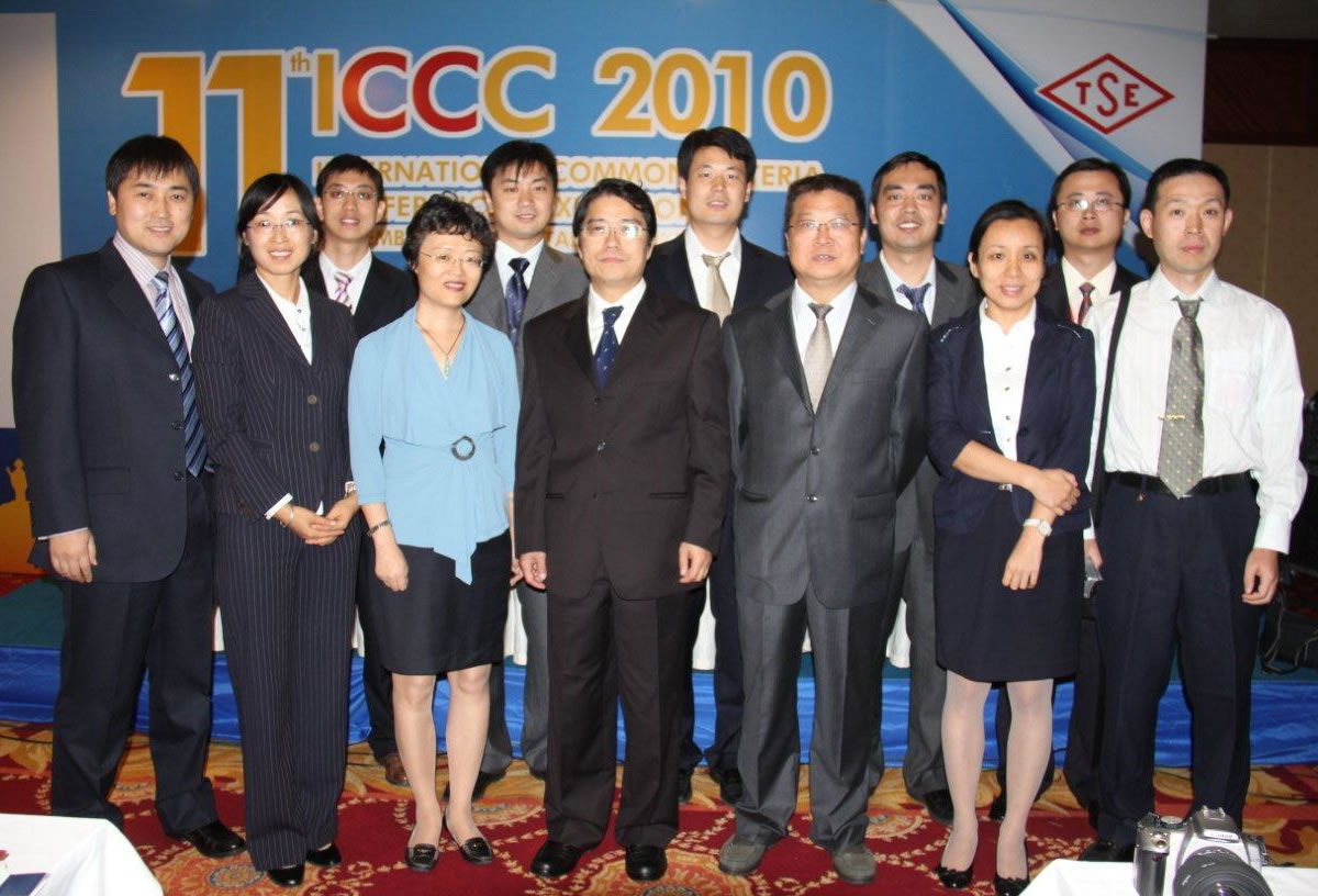 我中心常务副主任翁正军和测评主管李国俊参加在土耳其举行的第11届CC大会